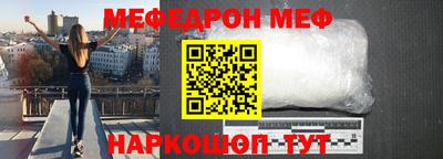 кокаин VHQ Новокубанск