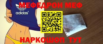 каннабис Новодвинск