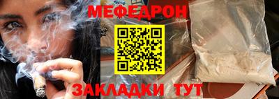 MDMA Premium VHQ Новозыбков