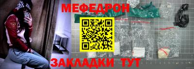 ECSTASY Обнинск
