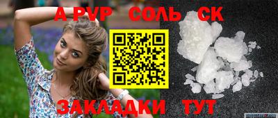 MDMA Premium VHQ Новозыбков