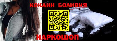 первитин Нягань