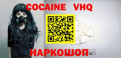 ECSTASY Обнинск