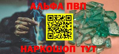 каннабис Новодвинск
