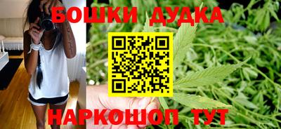 первитин Нягань