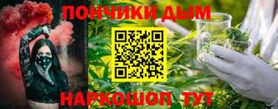 гашиш Обь