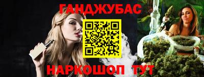 MDMA Premium VHQ Новозыбков