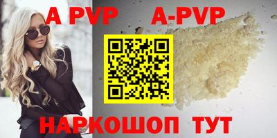 MDMA Premium VHQ Новозыбков