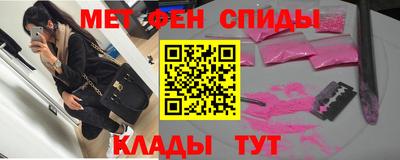 MDMA Premium VHQ Новозыбков