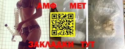 гашиш Обь