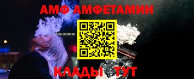 каннабис Новодвинск