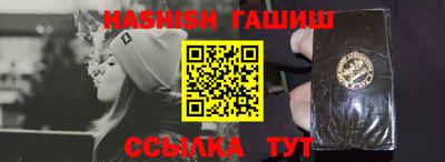ECSTASY Обнинск