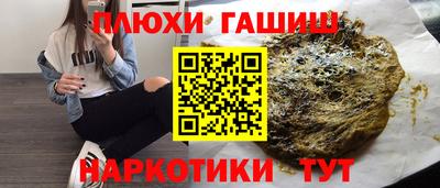 первитин Нягань