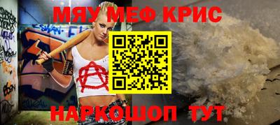 ECSTASY Обнинск