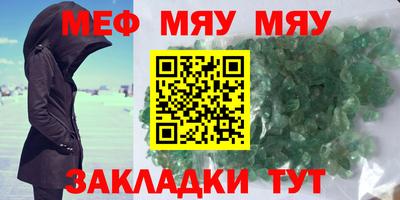 ECSTASY Обнинск