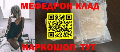 гашиш Обь