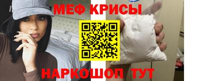 гашиш Обь