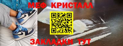 гашиш Обь