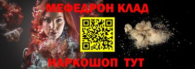MDMA Premium VHQ Новозыбков
