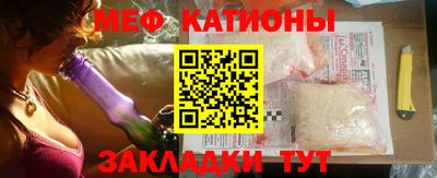 ECSTASY Обнинск